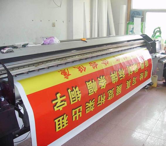 东莞喷绘·喷画全攻略 灯片、可移背胶、透明背胶、墙贴、相纸与PVC喷画应用指南