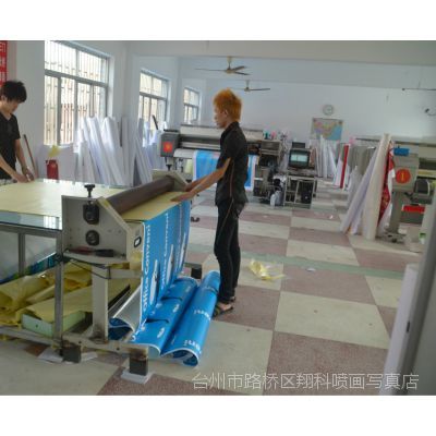 【530喷绘布】浙江台州530喷绘布价格 - 中国供应商