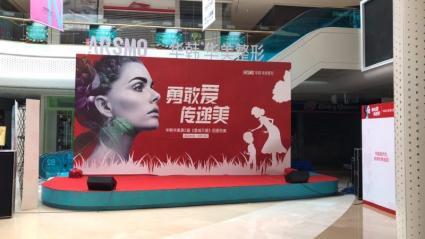展位展厅搭建全攻略 从桁架到喷绘，打造专业展示空间