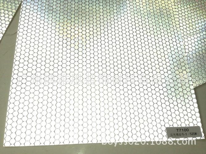 广告用反光喷绘布 夜间视觉传播的革命性材料