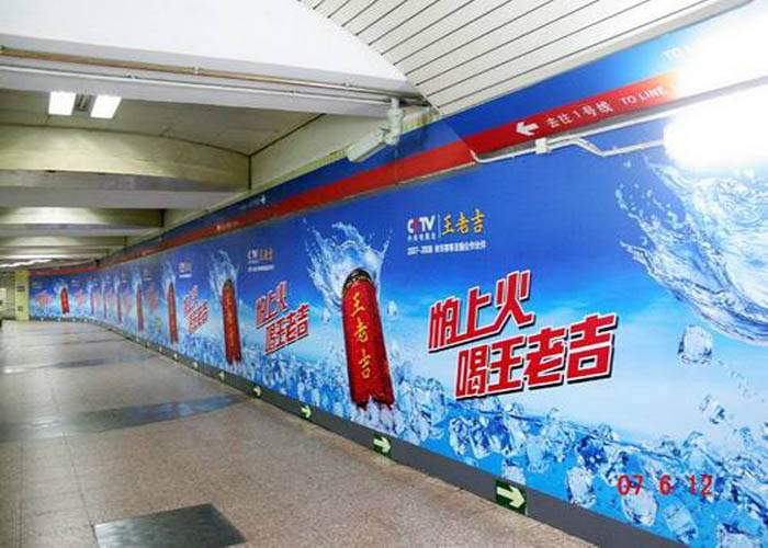 喷绘写真公司告诉你喷画广告的几大特点是什么？